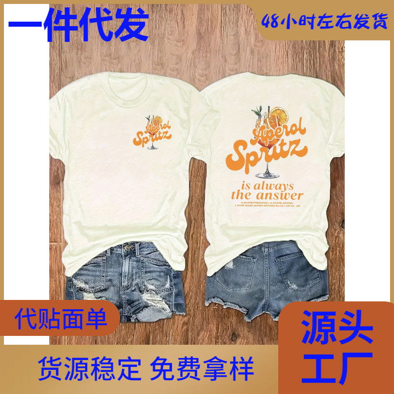 TWA เสื้อยืดคอกลมลําลองโพลีเอสเตอร์ผ้าทอ norKorea 1F8J