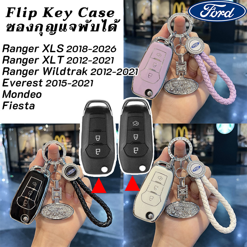 FORD Ranger Everest ฝาครอบกุญแจพับได้พวงกุญแจ Ranger XLS XLT Wildtrak Fiesta Mondeo ใบมีดกุญแจรถ
