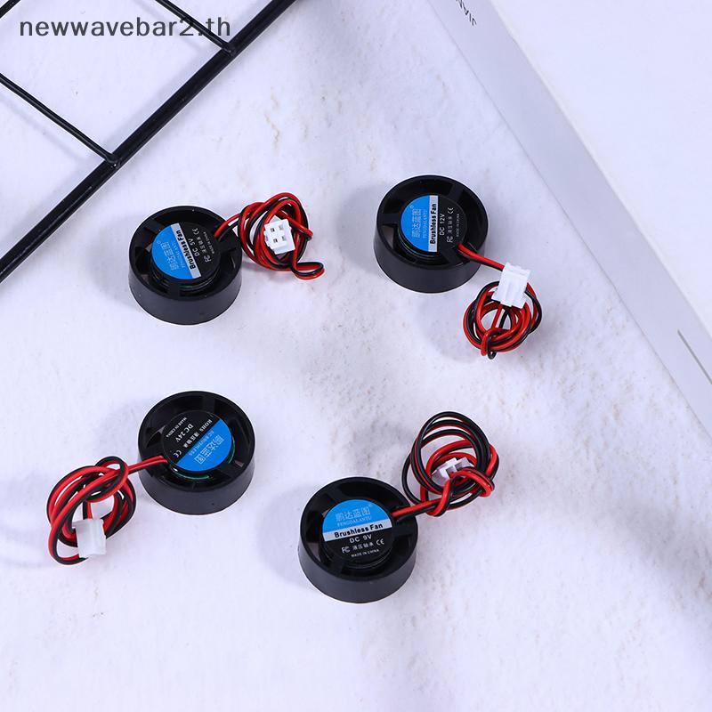 # waveba # Mini 2510 25*10MM DC 5V 9V 12V 24V Round 2-Pin Cooler Brushless Chipset Heatsink Mute Min