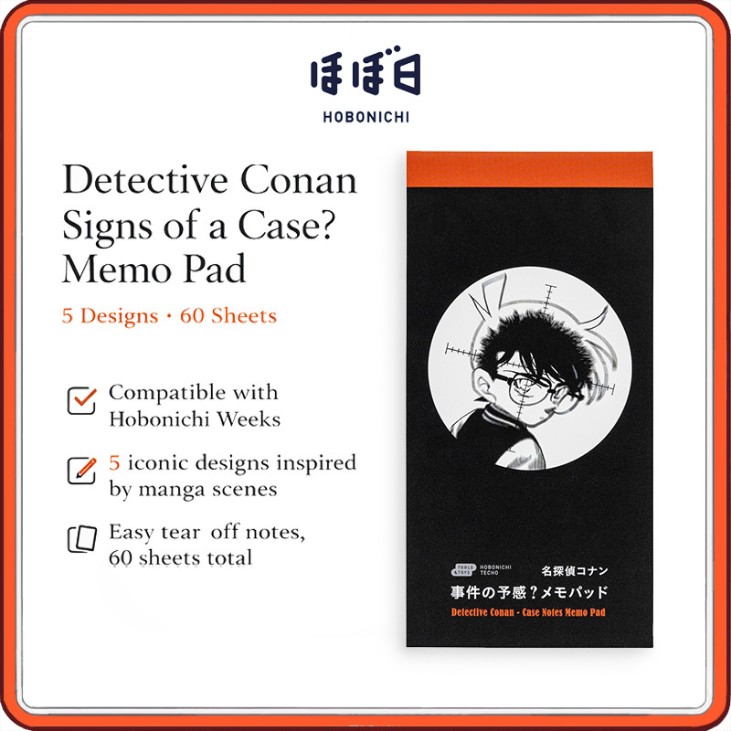 Hobonichi Techo Detective Conan Case Notes Memo Pad – 5 Design Set, Tear Off Planner Notes, Hobonich