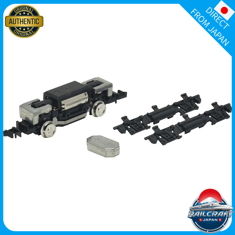 Railway Collection Iron Collection Power Unit for 2-Axis Cars TM-TR07 Railway Model Supplies 314547