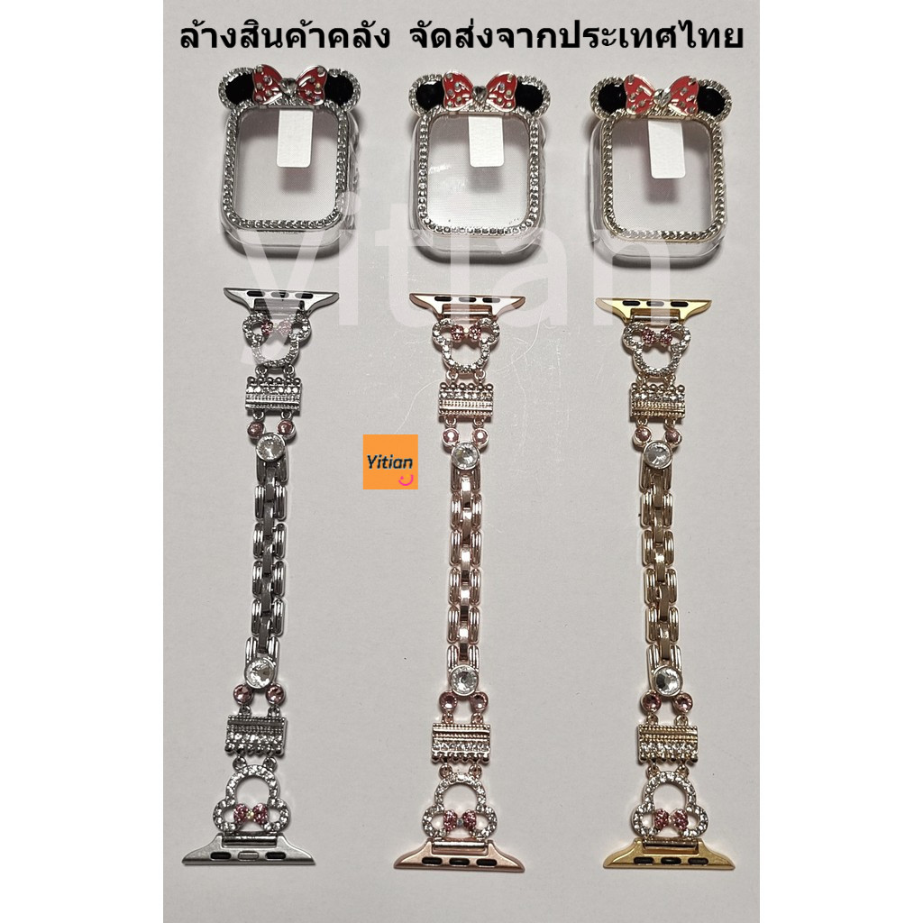 สายนาฬิกา smart watch รุ่น S11 10 9 8 7 6 SE 5 4 3 2 1 มินนี่ สายนาฬิกาโลหะ 38mm40mm41mm42mm44mm45mm46mm49mm