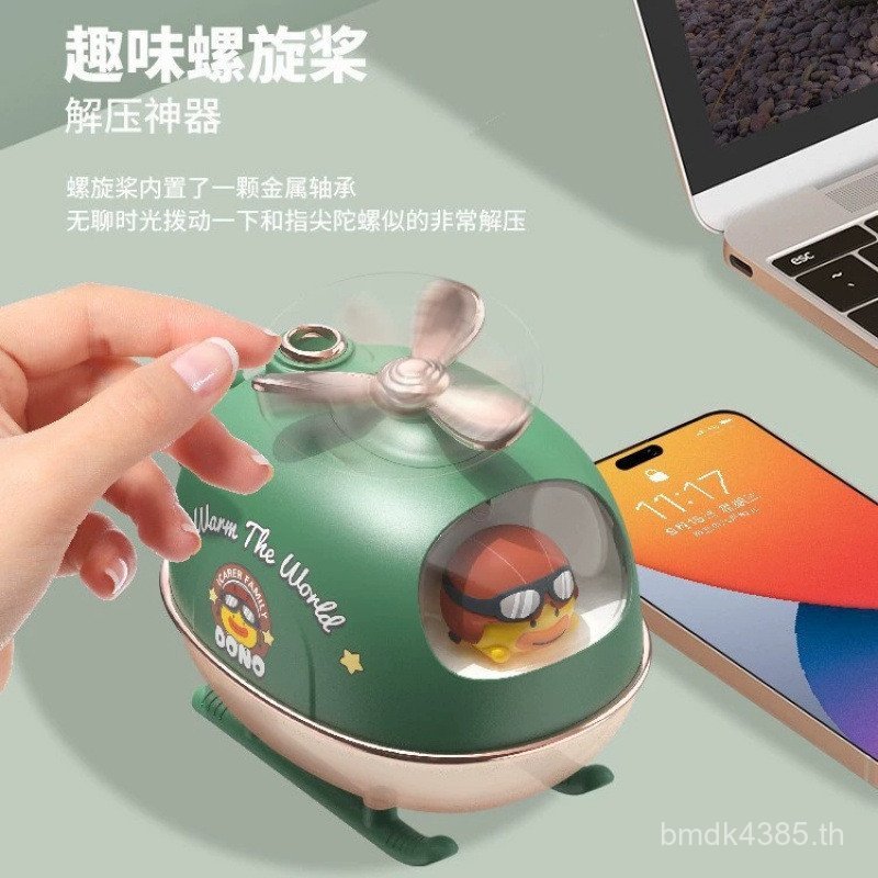 เครื่องทําความชื้นในครัวเรือนชาร์จแบบพกพาปริมาณหมอกขนาดใหญ่ยูเอสบีความชื้นความจุขนาดใหญ่สํานักงานหอพ