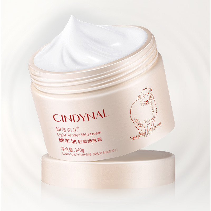 ครีมทาหน้าฟาง Sandy Nair Lanolin Autumn Winter face cream บํารุงผิวหน้าให้ความชุ่มชื้น ครีมให้ความชุ