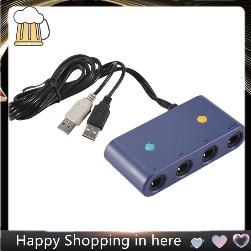 สําหรับคอนโทรลเลอร์อะแดปเตอร์สวิทช์ U Pc 4 พอร์ตพร้อม Turbo และ Home ปุ่มโหมดไม่มีไดร์เวอร์