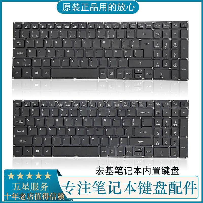 เหมาะสําหรับ Acer Acer Aspire 7 A717-72 A717-72G A715 72 คีย์บอร์ดในตัว Backlight