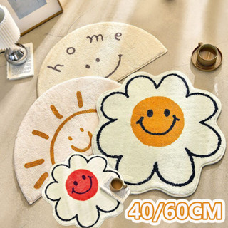 🌻COD🌻พรมดอกเดซี่ ขนนุ่ม มีแผ่นกันลื่น พรมกันลื่น พรมเช็ดเท้า…