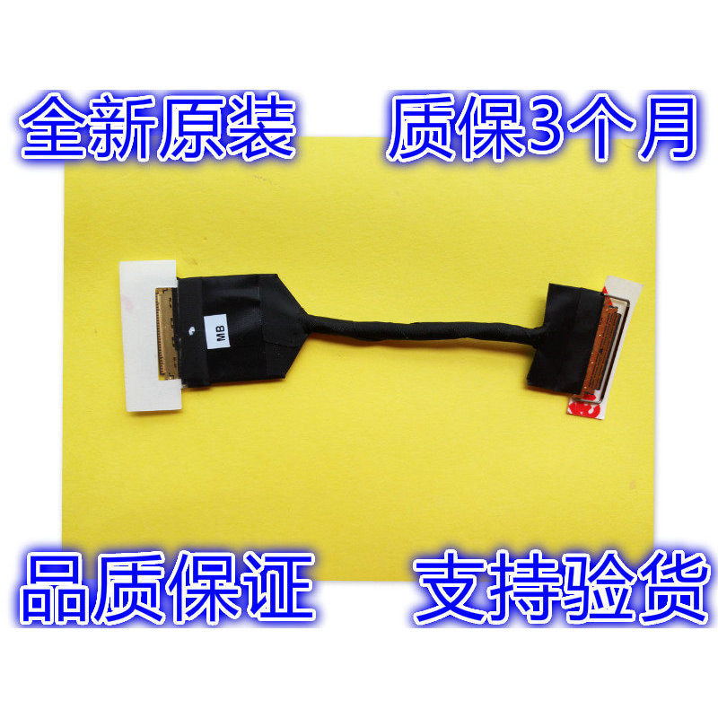 สาย USB DELL Alien 17 R4 R5 ใหม่ล่าสุด 00N2MV DC02C00DA00 สาย