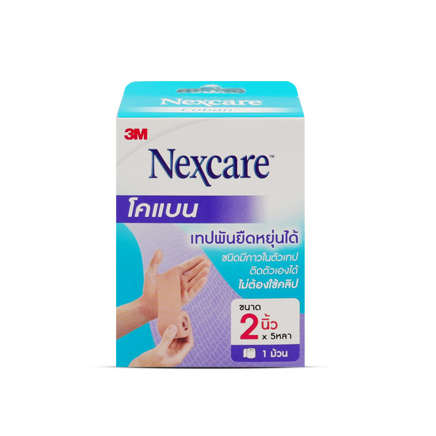 3M Nexcare Coban สีแทน (2 นิ้ว x 5 หลา) กล่อง 1 ม้วน