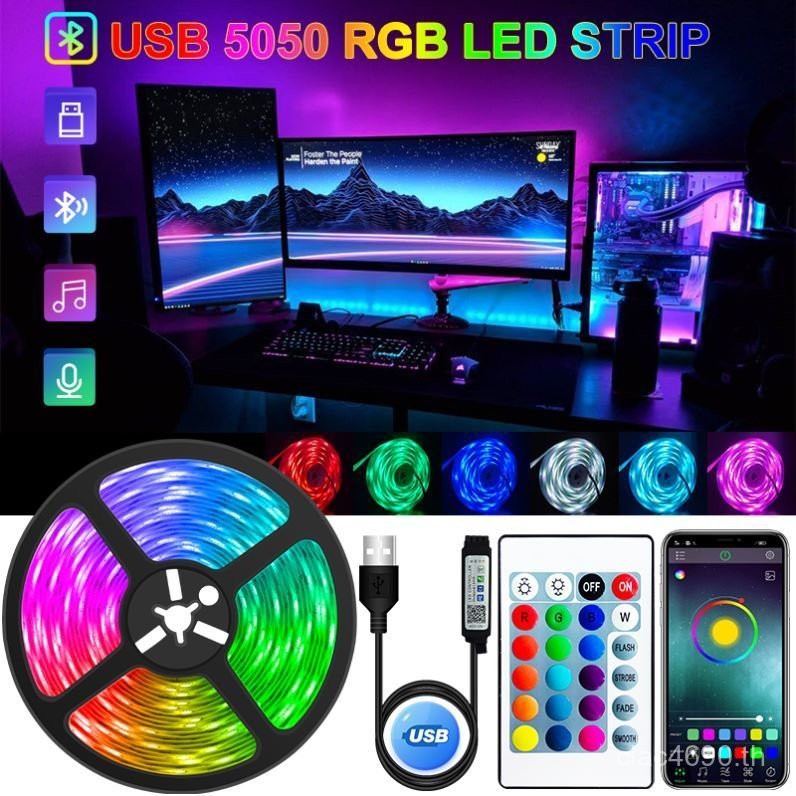 ไฟ LED Strip USB Bluetooth RGB 5V ไฟ LED RGB ยืดหยุ่น GO77