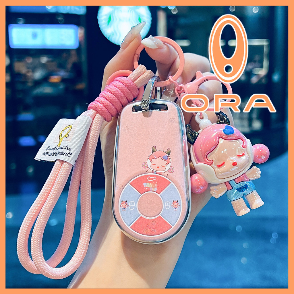Ready Straw Ola Good Key Cover Lightning Black White Ballet gt Car Buckle Shell Female 24 Styles 2024 Premium Ladies * ppdhhd