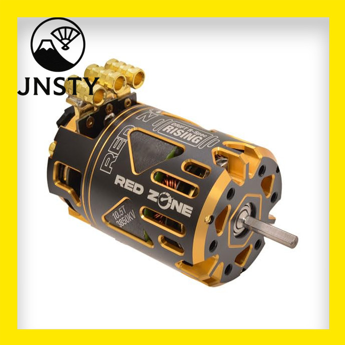 【Direct From Japan】 RED ZONE XZ-105DR(10.5T) Brushless Motor Japan Official XZ-DR Series RC Rotor Fa