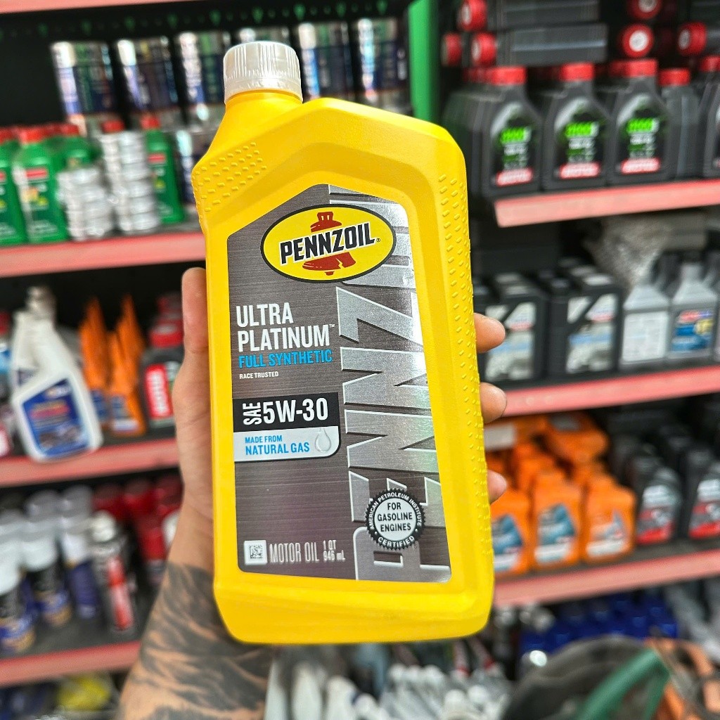 [ภาพจริง] Pennzoil Ultra Platinum 5W-30 Premium Scooter Oil....