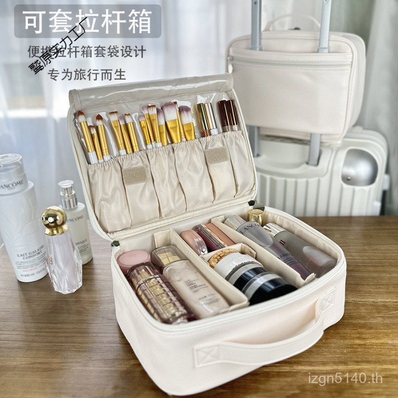 แบบพกพาเครื่องสําอาง Skin Care รถเข็นกันน้ํา Outing กระเป๋าเก็บกระเป๋าเดินทางกระเป๋าเครื่องสําอางขนา