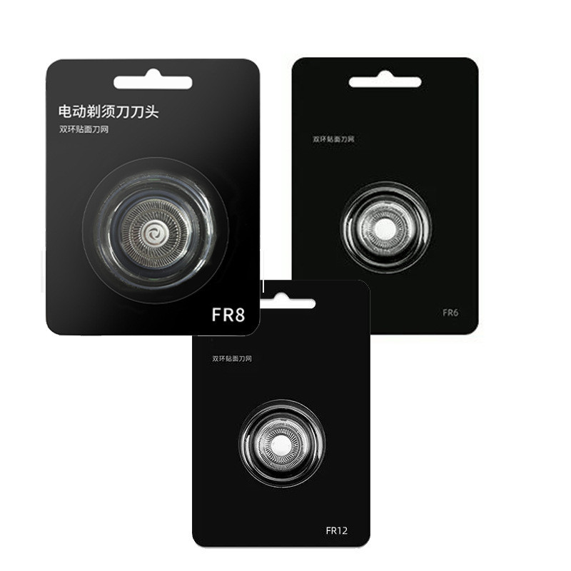 เหมาะสําหรับ FR8 FR6 ตาข่ายโกนหนวดโกนหนวดไฟฟ้า FR12 ชิ้น 26.1.13