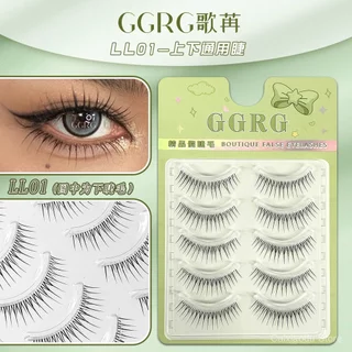 GGRG ความงามแต่งหน้าขนตาปลอมหญิงธรรมชาติจําลอง Lazy Trilogy Eyelashes Single Cluster Grafting