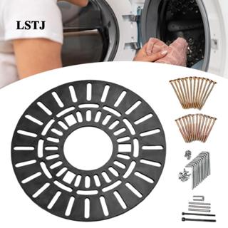 [Lstjj] เครื่องซักผ้ากลองเครื่องมือกําจัดซ่อมเครื่องมือดึงเห…