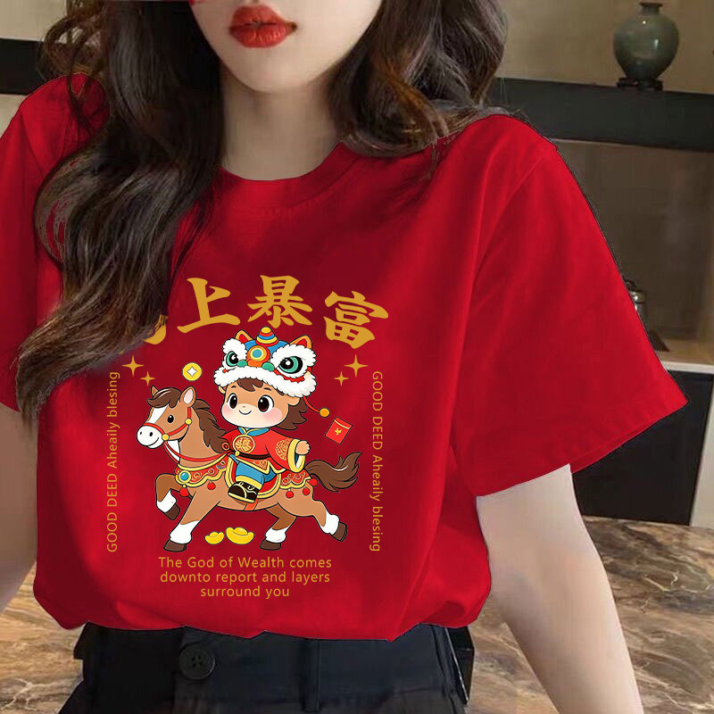 新年เสื้อยืด CNY ปีใหม่ 2026 ผ้าฝ้าย 100% Baju เสื้อยืดสําหรับผู้ใหญ่และเด็ก 33 S-5XL 马年衣服