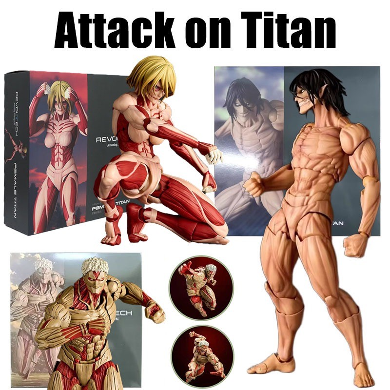 Attack on Titan Model Revoltech The Founding Titan Eren ของเล่นฟิกเกอร์