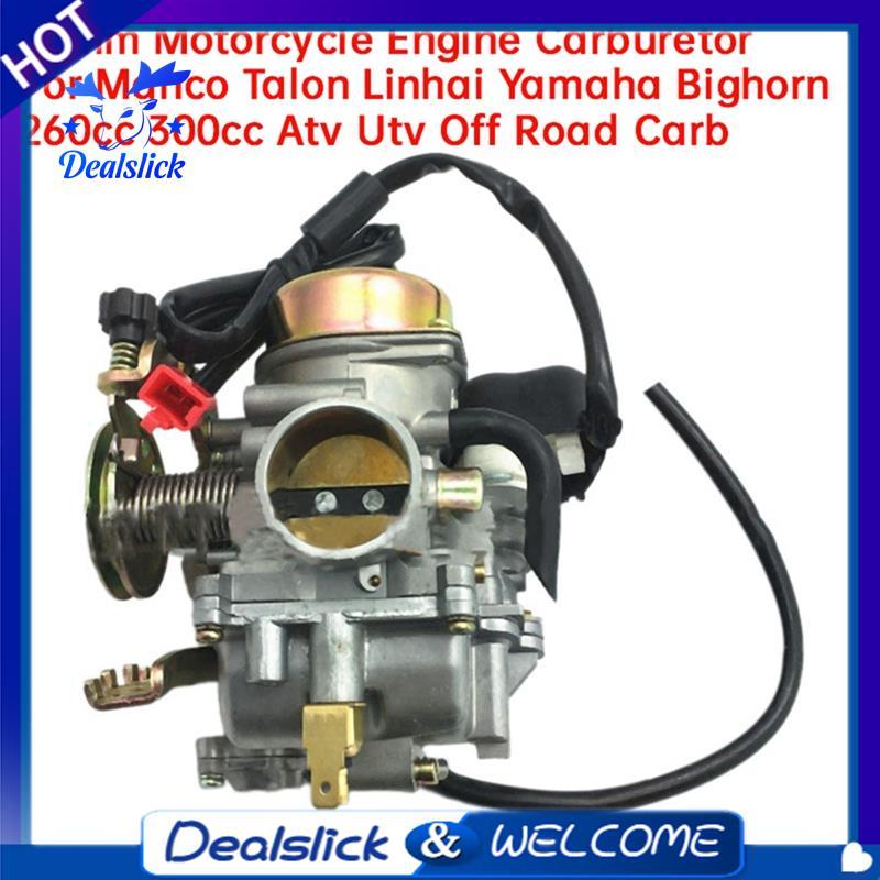 คาร์บูเรเตอร์ใหม่ Linhai Bighorn 260cc 300cc Atv Utv Off Road FCR38 FCR 38mm 15004-076 15003-0022