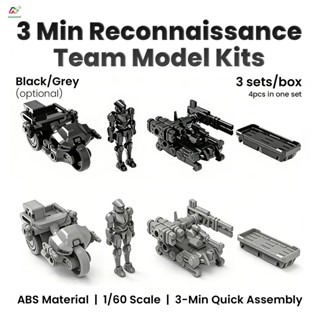 3 ชุด/กล่อง 4 ชิ้น/เซ็ต Sheik แผ่นดินใหญ่ 3 Min Series 1/60 …