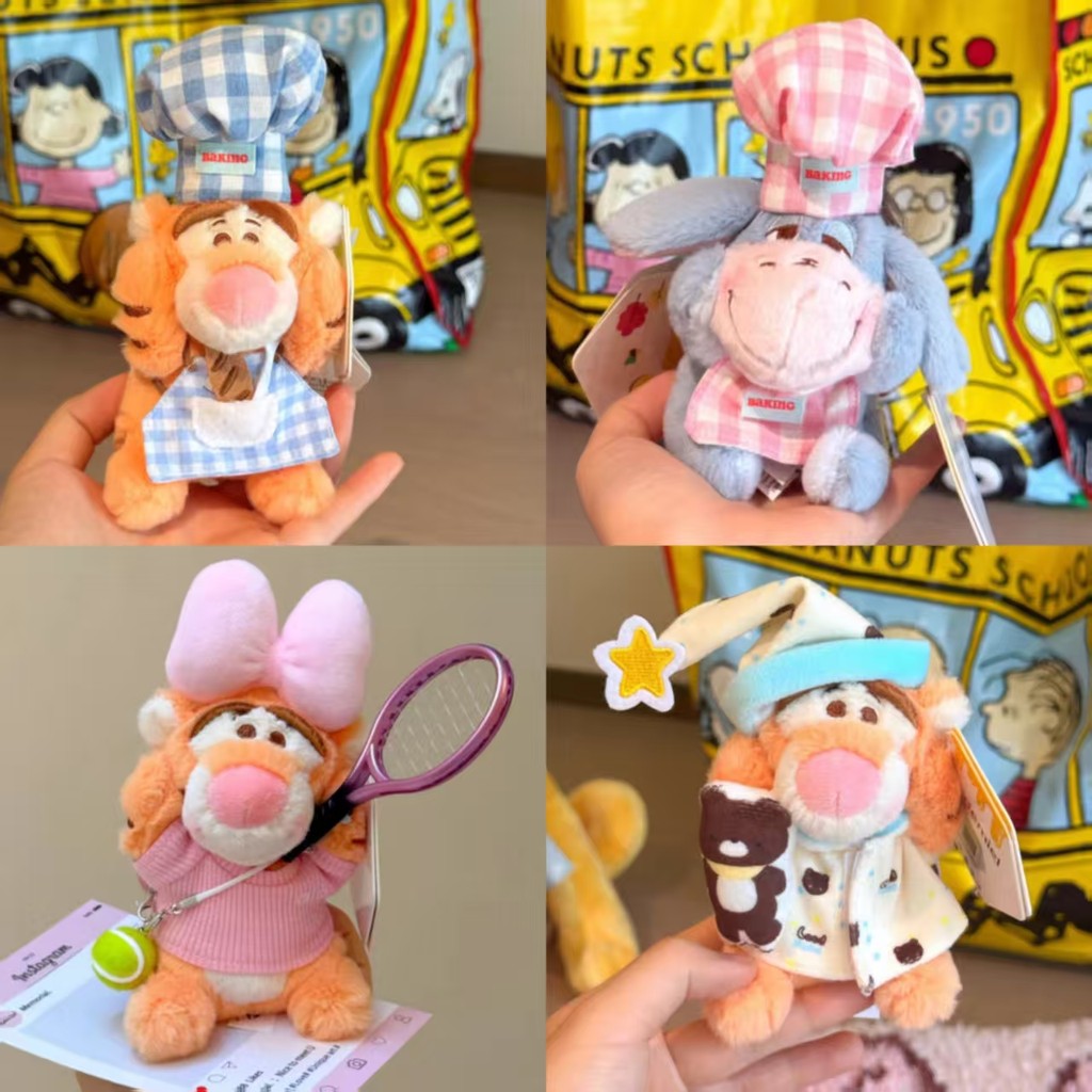[ของแท้] Fun Chef Eeyore Donkey Doll Pendant Bag Pyjamas Tigger Keychain Outing Fashion All-Match Gi
