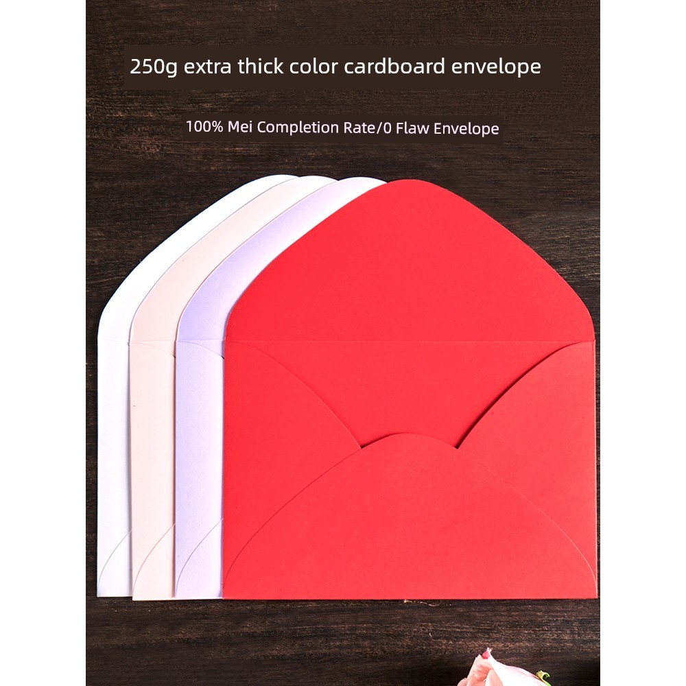 ซอง รองพื้นซอง [16x23ซม.] เปล่าหนาพิเศษ No. 7 ซองจดหมายปก ก5 การ์ดอวยพรธุรกิจเชิญไล่โทนสีสีตรวจสอบพื