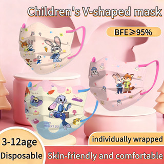 หน้ากากอนามัยรูปตัววีลายการ์ตูนเรื่อง Soul สำหรับเด็ก อายุ 3…