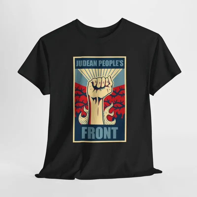 เสื้อยืดตลก Monty Python Judean Peoples Front Urb