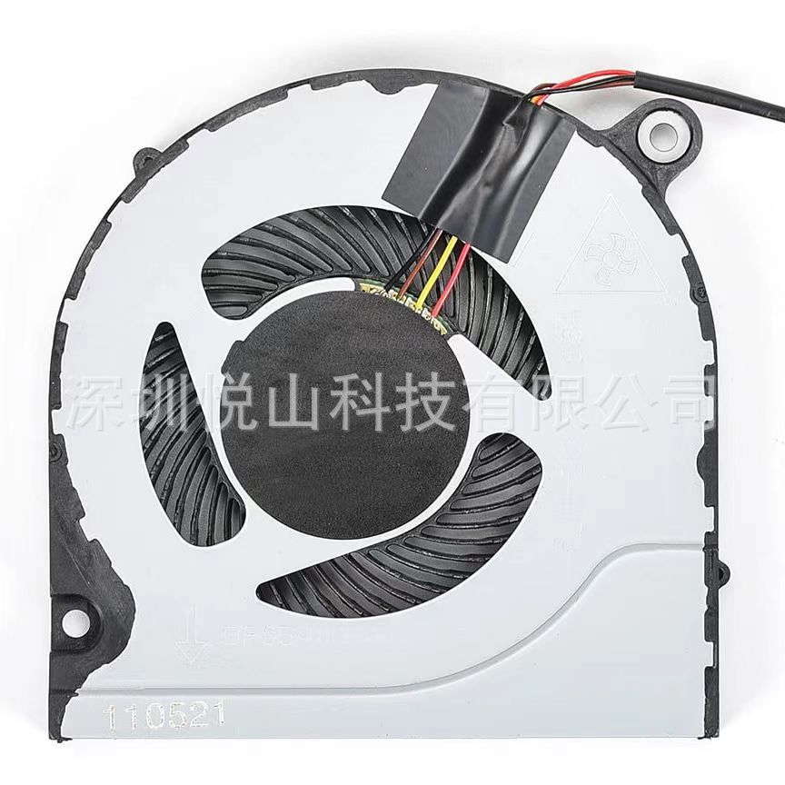 เหมาะสําหรับ Acer Nitro 5 Acer Nitro 5 AN515 AN515-51 AN515-52 AN515-534.6