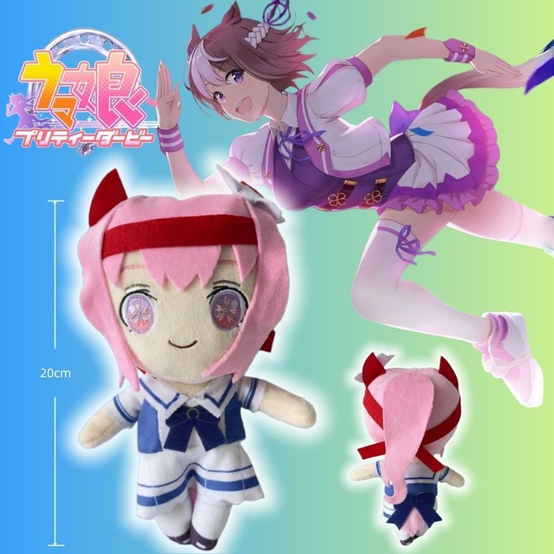 【พร้อมส่ง】Uma Musume Pretty Derby ของเล่นตุ๊กตาปกติ Mini Character Collection