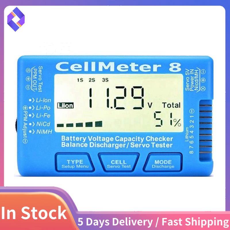 RC CellMeter-8 1-8S แบตเตอรี่ความจุเครื่องทดสอบแรงดันไฟฟ้าสําหรับ LiPo Life Li-Ion NiMH Nicd เซลล์เม