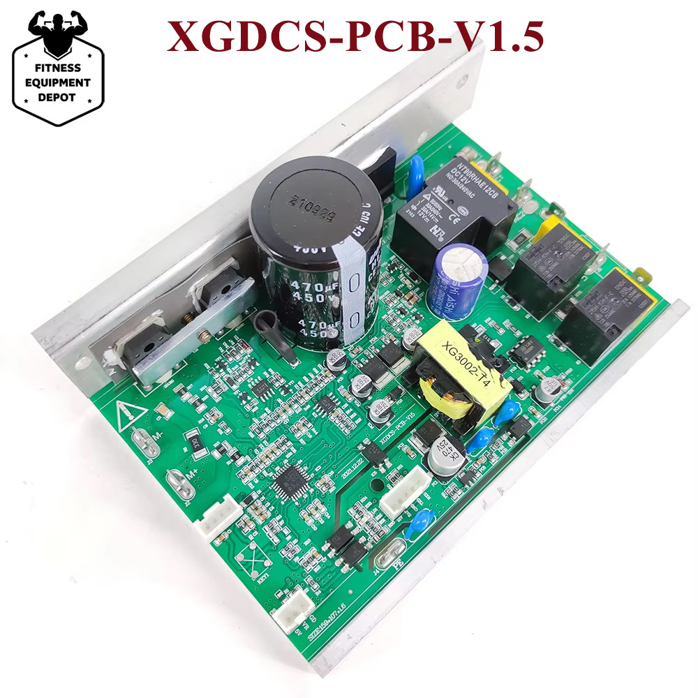 แผงวงจรควบคุมมอเตอร์ลู่วิ่ง XGDCS-PCB-V1.5 สำหรับลู่วิ่ง Noble รุ่นใหม่ - อุปกรณ์เสริมเครื่องวิ่ง