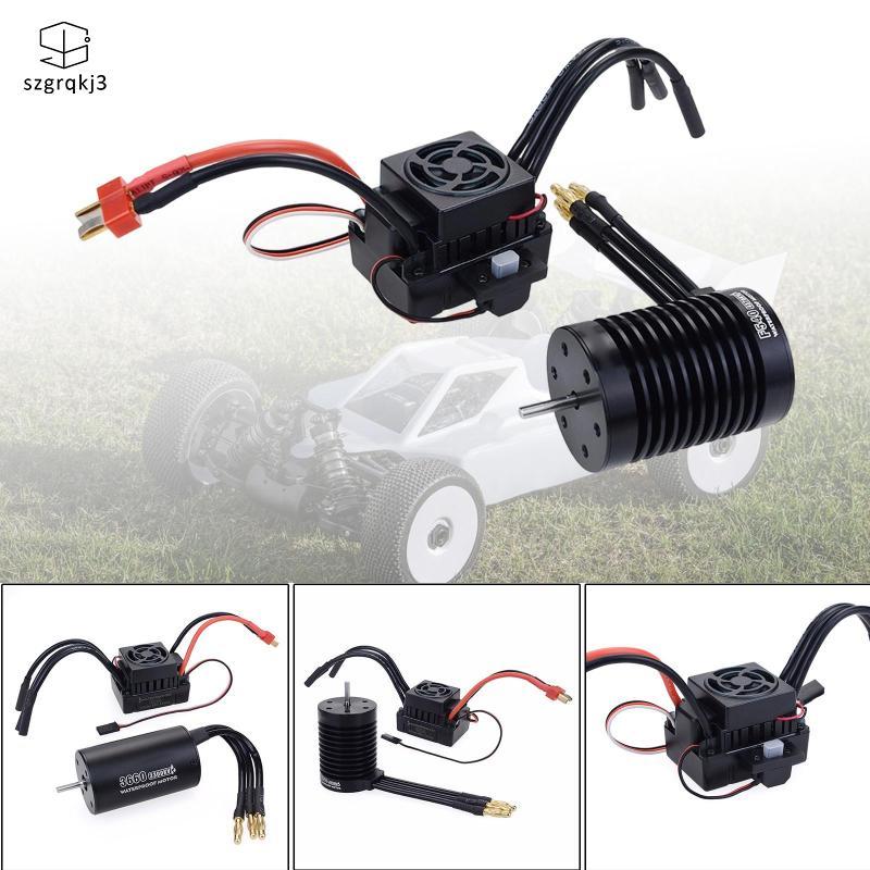[szgrqkj3] F540 4370kv มอเตอร์ไร้แปรงพร้อม 60A ESC อัพเกรด DIY ดัดแปลงอุปกรณ์เสริม