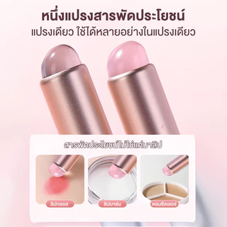 แปรงทาปาก Lip Brush แปรงซิลิโคน เหมาะสำหรับลิปสติก ลิปกลอส ลิปสติก พกพาสะดวกและใช้ซ้ำได้ กันฝุ่น