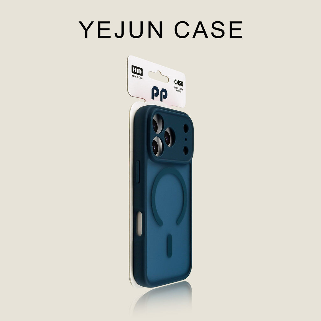 Yejun เหมาะสําหรับ iphone17/16pro เคสโทรศัพท์ Sapphire Blue Precision Hole Silver Shield Apple 17pro