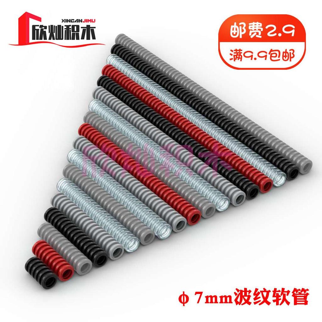 บล็อกอาคารใช้งานร่วมกับMongolสูง 78c02 c03 78c05 c06 c07 c09 c12 c15 c19 เกลียวท่อ