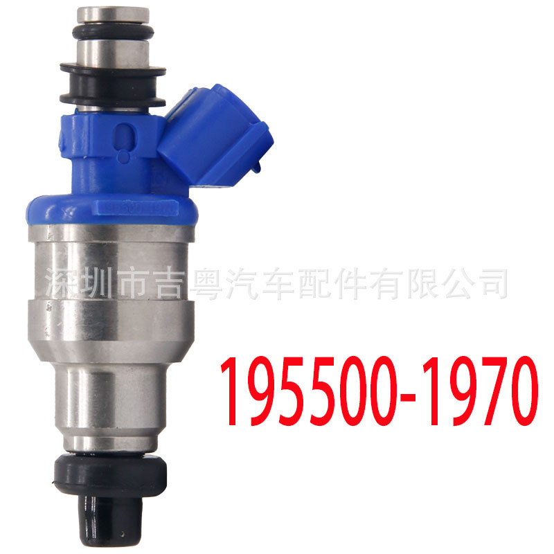 195500-1970 1955001970 195500 หัวฉีดน้ํามัน 1970195500-1970 822-12104 โรงงานพร้อมสต็อก