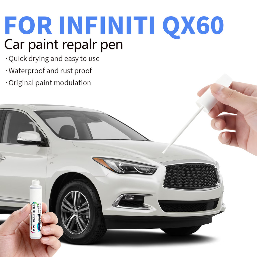 สําหรับ 2013-2025 INFINITI QX60 รถซ่อมสีปากกาอุปกรณ์เสริม Blue RCJ สีขาว QAB สีดํา GAT สีน้ําตาล CAS