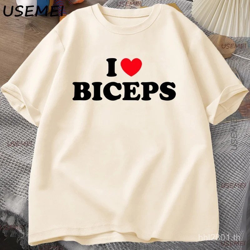 CODI Love Biceps เสื้อยืดตลก Gym Crush Tee สําหรับพัดลมฟิตเนส TShirt Casual ผ้าฝ้ายแขนสั้นรอบคอ TShi