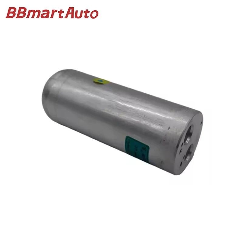 8E0820193อี /8E0820193G ขวดเครื่องเป่าสําหรับ Audi A4 B6 A6 C6 BBmartAuto Parts