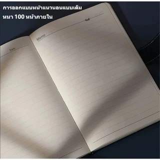 ชุดของขวัญกล่องที่มีโน้ตบุ๊ค A5 และแก้วเก็บอุณหภูมิ ของขวัญธุรกิจหรู ห้องประชุมและชุดจดบันทึก ชุดของขวัญธุรกิจ นักธุรกิจ