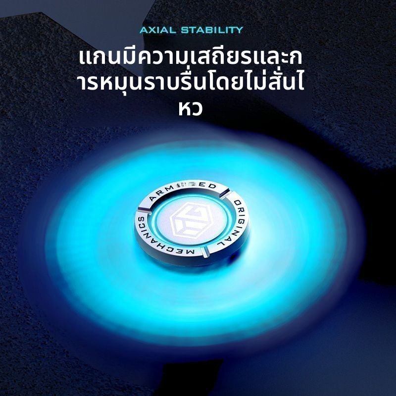 เทคโนโลยีสีดํา Fidget Spinner Limited Edition Finger Broken Blade Starry Sky Edition Decompression Handy Tool นักเรียนของเล่นเด็ก ราคา ถูกที่สุด ดีลบีเคเค แกลเลอรีภาพที่ 4