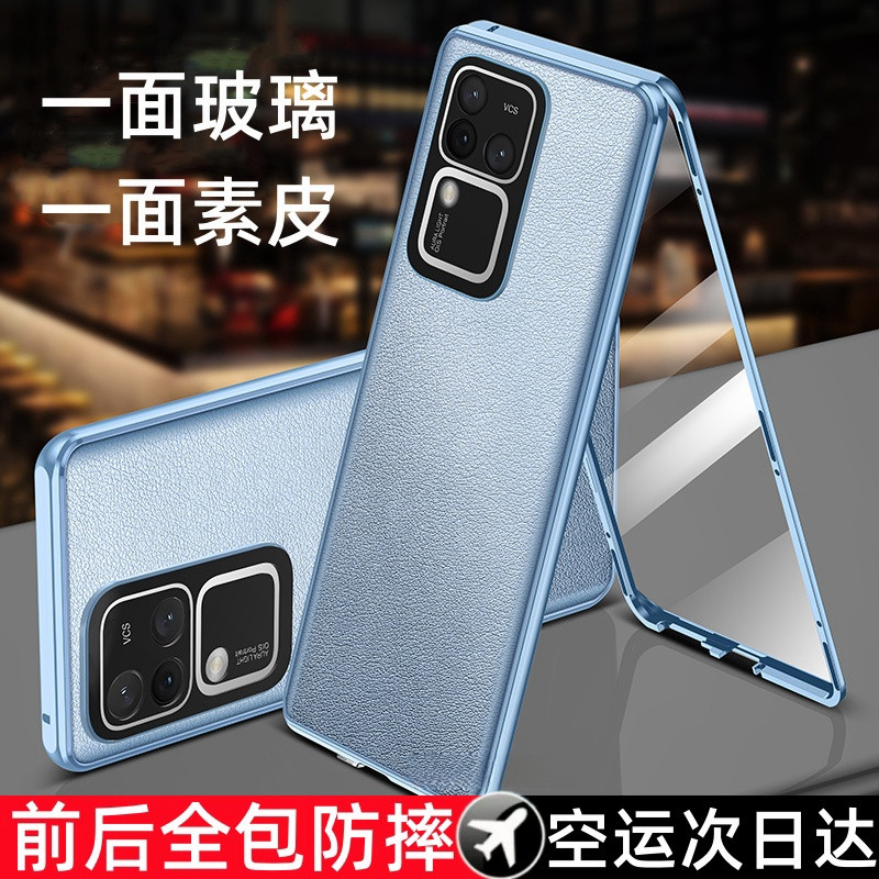 เคส y200 5g vivo y200 5g เคส เหมาะสําหรับ มีชีวิตอยู่18 เคสโทรศัพท์หนังธรรมดาสองด้านหัวเข็มขัดแม่เหล