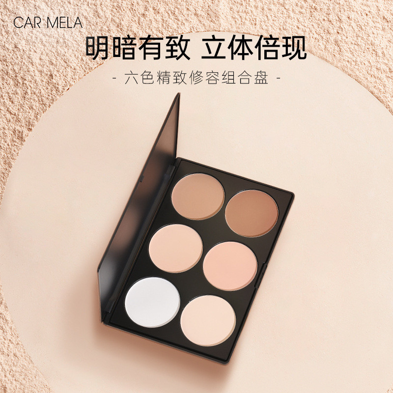 naree บลัชออน odbo บลัชออน กล้อง จานสีบลัชออนหกสีไฮกลอสคอนทัวร์สามในหนึ่งเดียวจานหลายสีเวทีแต่งหน้า 