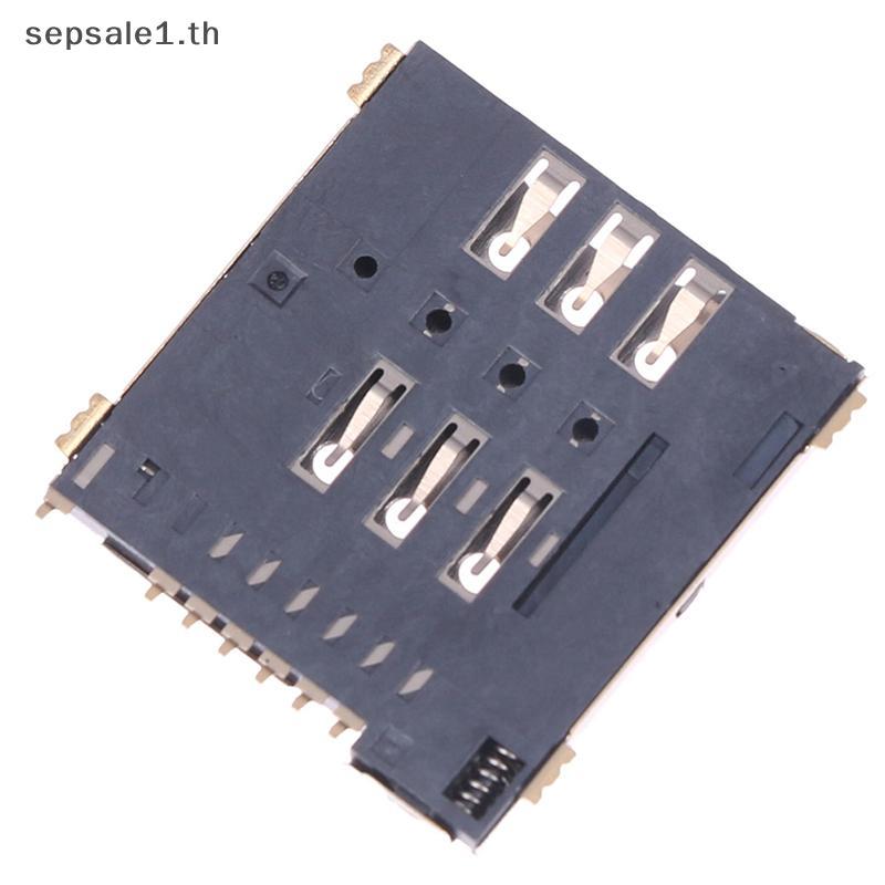 # SALE # MUP-C792 Origl SIM Card Connector Patch Self-piercing 6 +1 P SIM Card Slot Soet .