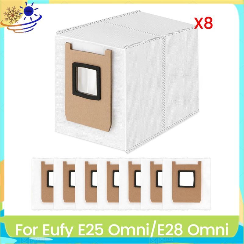 [Xenia] สําหรับ E25 Omni/E28 Omni ใช้งานร่วมกับ 8 ชิ้นถุงเก็บฝุ่นสําหรับเครื่องดูดฝุ่นหุ่นยนต์