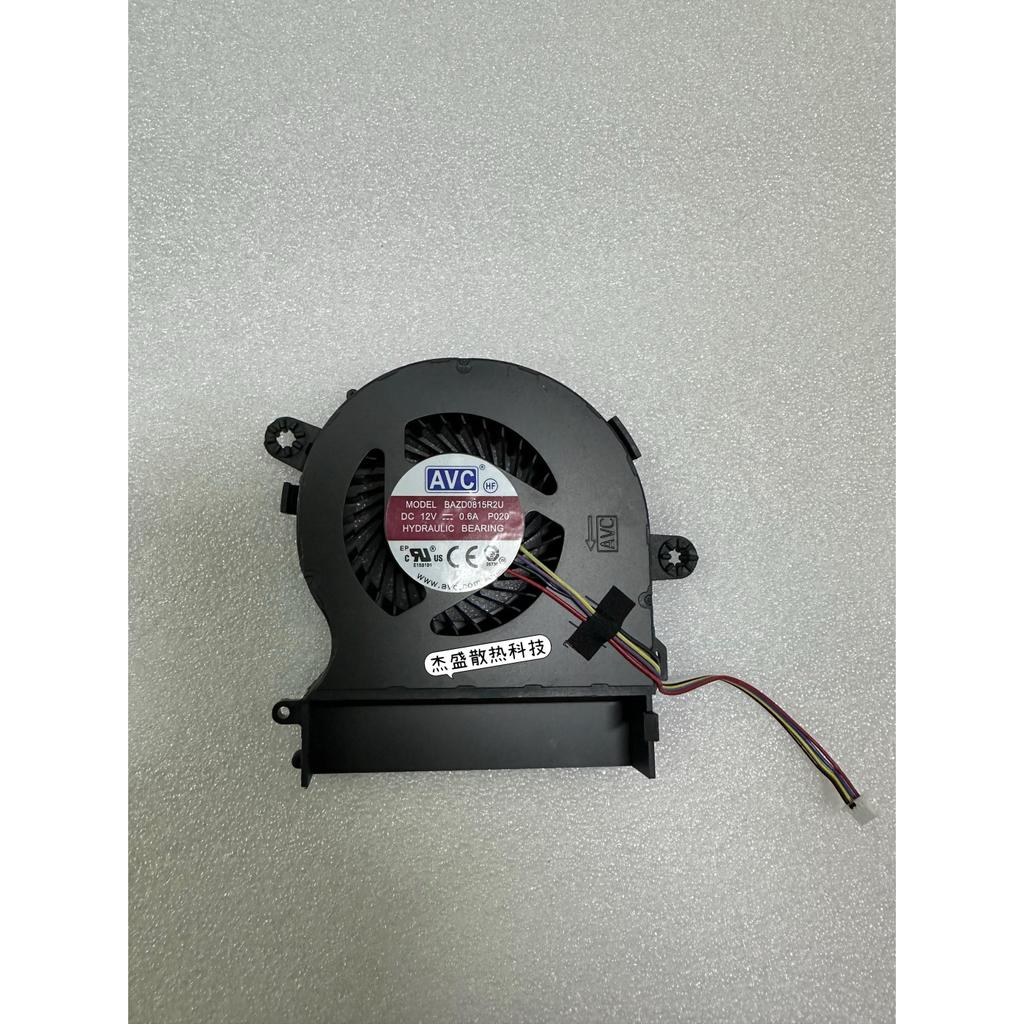 เหมาะสําหรับ Lenovo 5F10U94142 BAZD0815R2U 12V 0.6A All-in-One เครื่องพัดลมระบายความร้อน