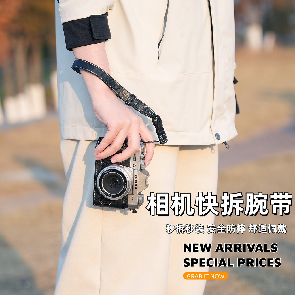 เหมาะสําหรับ Canon r8/r7 Quick Release สายรัดข้อมือ Sony ZVE10a7c รุ่นที่สอง Fuji xt5xh5 Nikon Z30 L