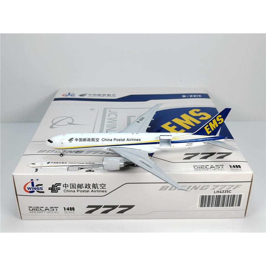 สต็อกพร้อมของแท้ - JC Wings LH4335C 1: 400 China Post B777-200LRF B-221X Open Cabin Version